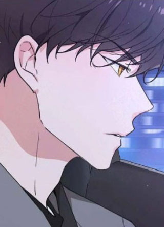 主人的情事 截图1